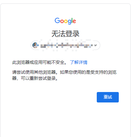 image-20220302091105369