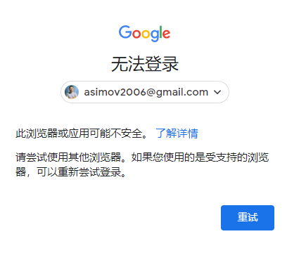 image-20220302092814453