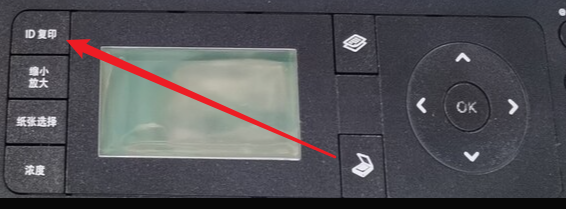 image-20220321162848250
