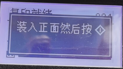 image-20220321162929633